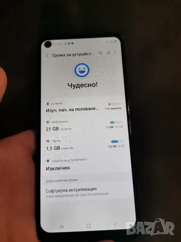 Samsung Galaxy A21s , снимка 5 - Samsung - 55525684