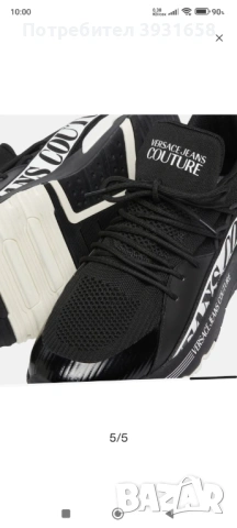 Чисто нови!!!Оригинални маратонки Versace!!!, снимка 3 - Маратонки - 54274021