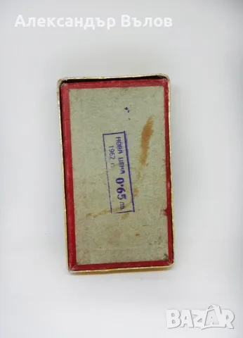 Стара ПРАЗНА кутийка гирлянда флагчета соц страни 1962 г., снимка 2 - Колекции - 55394911