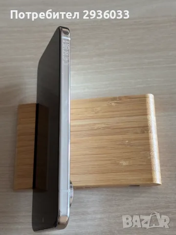 Google Pixel 9 Pro XL, снимка 8 - Други - 55448660