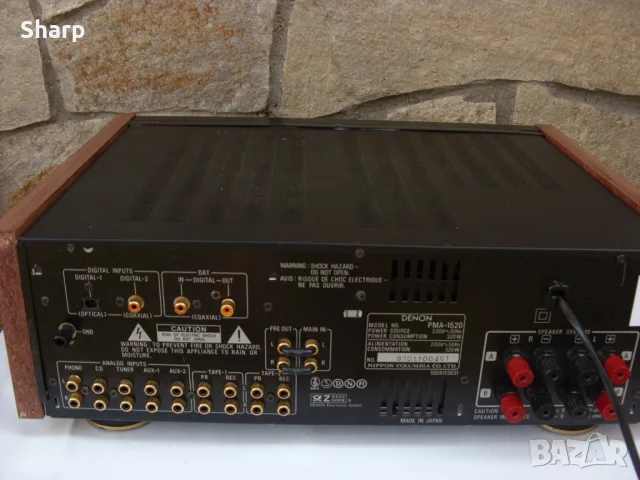 Denon PMA-1520.........., снимка 8 - Ресийвъри, усилватели, смесителни пултове - 55637116