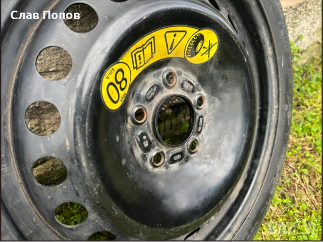 Джанти 16 5х108 с гуми 205/55R16, снимка 6 - Гуми и джанти - 54492120
