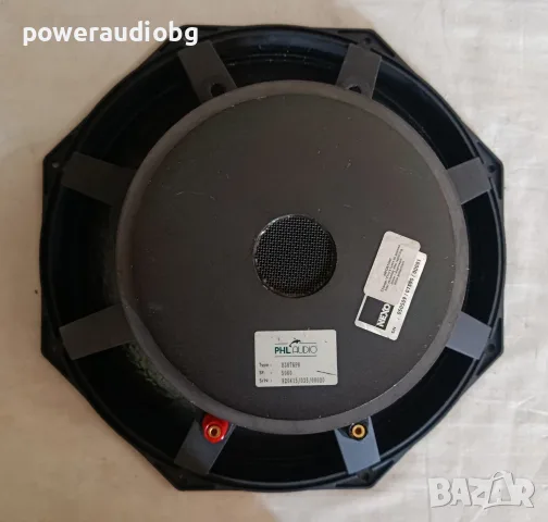 Профи 15 инча говорител PHL за Nexo PS15 N1560P-8 - 500W/1000W - 8 OHM - 1 бр., снимка 3 - Тонколони - 55565824