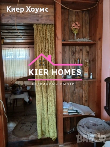 Двуетажна къща в село Елена,общ. Хасково,обл. Хасково, снимка 17 - Къщи - 54119689