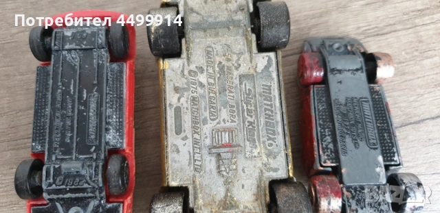 Стари метални колички Matchbox Bulgaria, снимка 5 - Колекции - 54721993