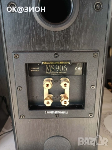Ms 906 mordaunt short hi fi тонколони , снимка 5 - Тонколони - 54350337