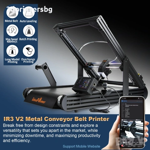3D printer IdeaFormer IR3 V2
