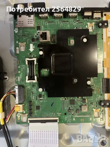 SAMSUNG UE43AU7172U BN9654206U BA43FA130 CY-BA043HGHY1V, снимка 5 - Части и Платки - 55609311