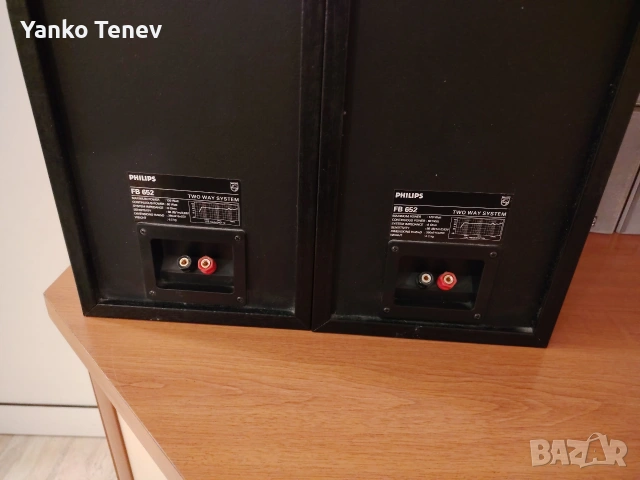 тонколони Филипс , снимка 7 - Тонколони - 54006119