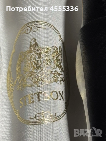 Оригинално “Stetson” от Тексас, снимка 6 - Шапки - 55294275