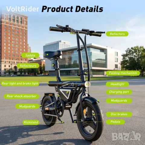 Eлектрическо колело iScooter EB1S 500W 36V 12Ah, снимка 3 - Велосипеди - 55485537