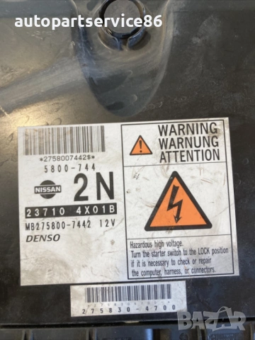Електронен блок за управление на двигателя (ECU) за Nissan Pathfinder 2.5 dCi (2009) 237104X01B, снимка 2 - Части - 54365817