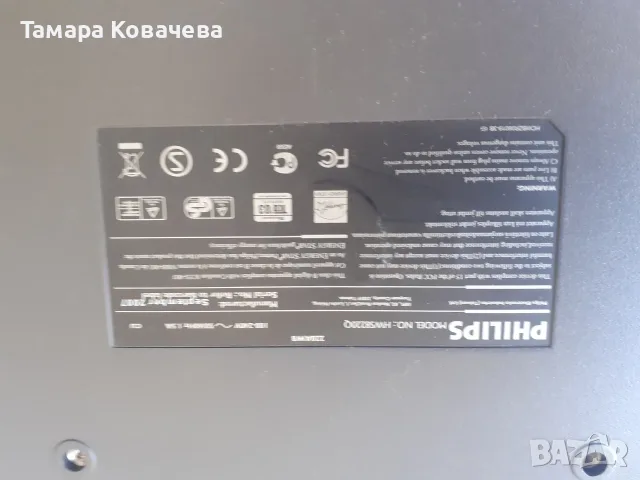 компютер и монитор с кабели, снимка 6 - Работни компютри - 55671757