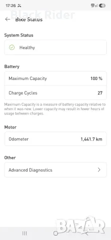 Електрически карбонов велосипед E Bike SPECIALIZED TURBO LEVO COMP CARBON 700 Wh, Full FOX - L, снимка 15 - Велосипеди - 55422597