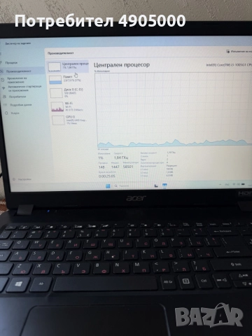 Лаптоп acer extensa 215 52 , снимка 7 - Лаптопи за дома - 55502507