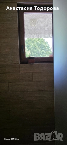 Продавам етаж от къща Филиповци,София , снимка 13 - Етаж от къща - 54600513