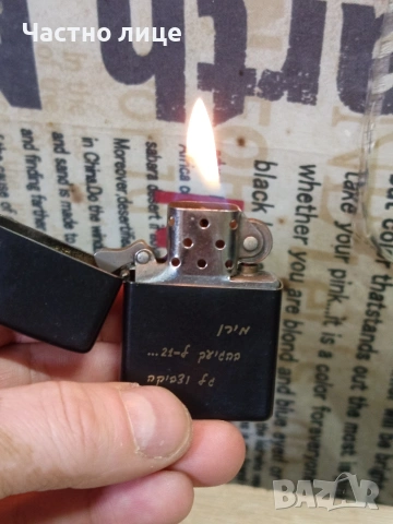 Запалка "Zippo", снимка 4 - Запалки - 54706343