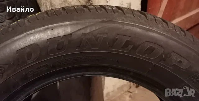 Продавам 2 броя зимни гуми 195.65.15 на 1 сезон дот 2021 Dunlop , снимка 4 - Гуми и джанти - 55423535