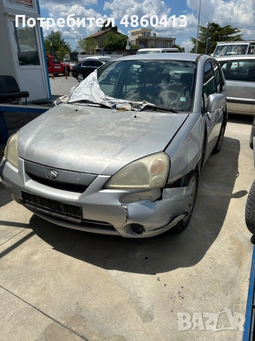 Suzuki liana за части 2004г.