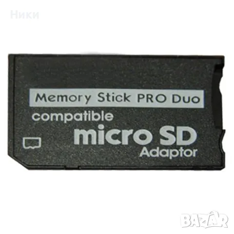 адаптор за PSVITA за microSD карти, снимка 4 - Кабели и адаптери - 32138808