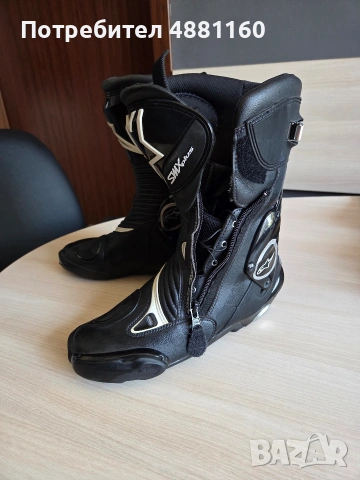 Мото ботуши Alpinestars SMX-Plus – №40, снимка 3 - Други спортове - 55228794