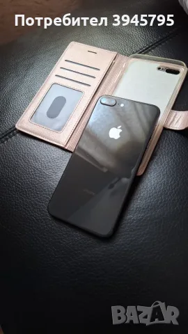 iPhone 8 plus супер състояние , снимка 2 - Apple iPhone - 55359756