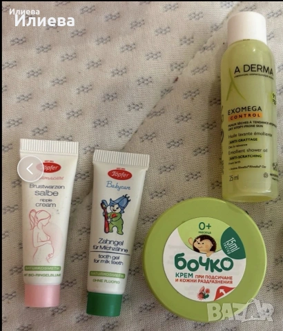 Бебешка козметика, снимка 4 - Други - 53925220