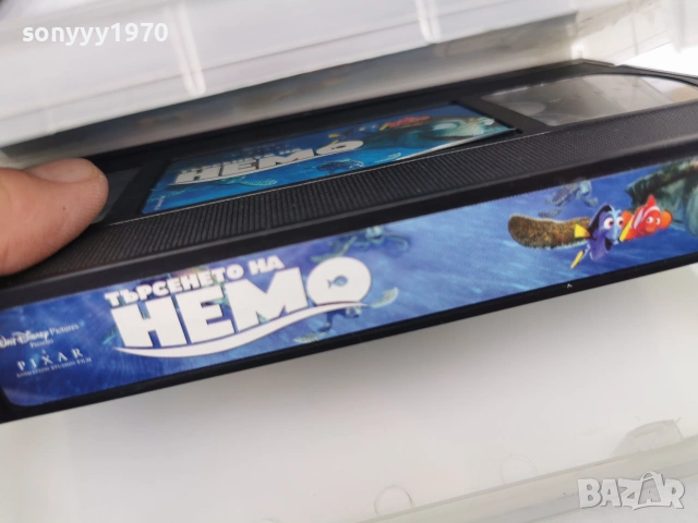 НЕМО-ORIGINAL VHS VIDEO TAPE 0807260811L1, снимка 11 - Други жанрове - 55195390