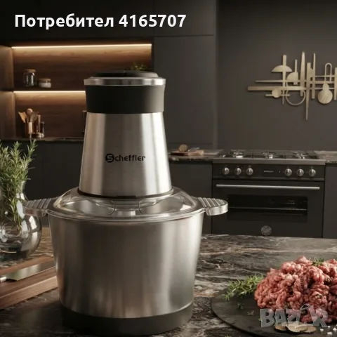 Мощен 5L електрически чопър и месомелачка – Бързо смилане на месо и зеленчуци, снимка 2 - Чопъри и пасатори - 55657677
