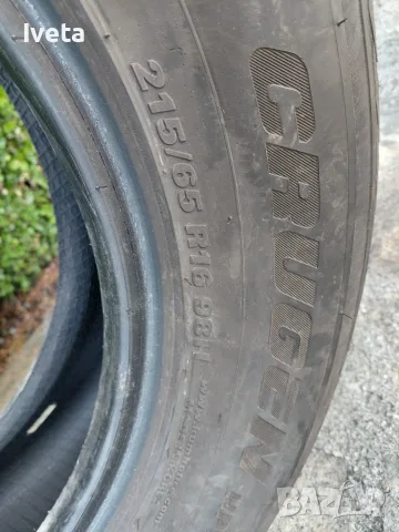4 бр летни гуми Kumho Grugen, снимка 6 - Гуми и джанти - 55429449