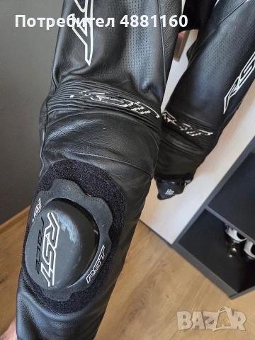 Цял екип RST Tractech EVO 4 размер S, снимка 7 - Други спортове - 55228935