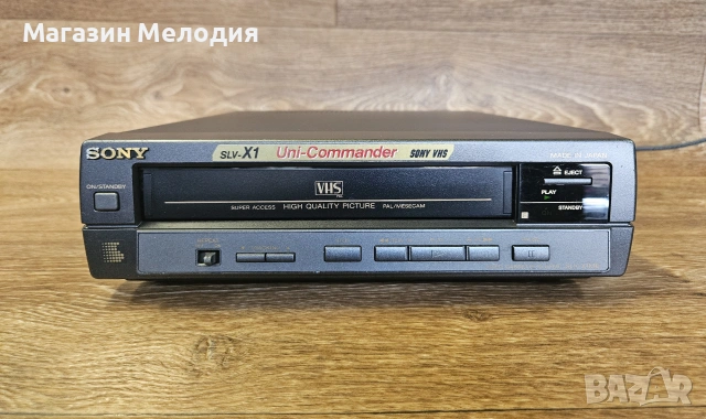 Видео Sony SLV-X1 – Японска класика от златната ера на VHS, снимка 2 - Плейъри, домашно кино, прожектори - 55189177