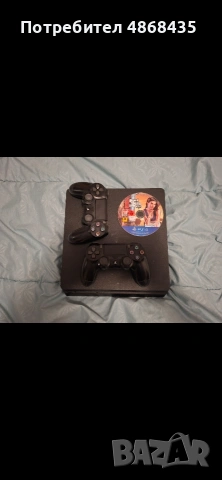 PlayStation