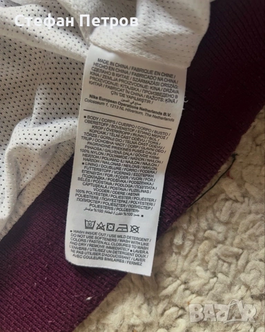 Jordan x PSG Anthem Jacket , снимка 7 - Якета - 55138451