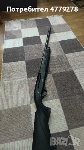 Ловен Автомат Ata Arms Neo