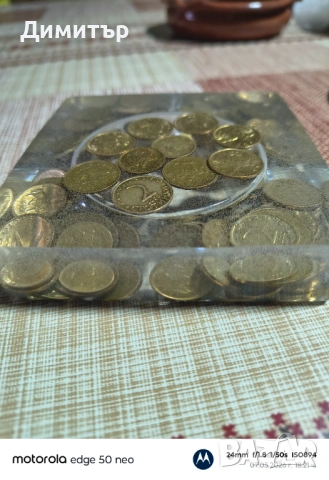 Изделия изработени от епоксидна смола, снимка 5 - Декорация за дома - 54382358