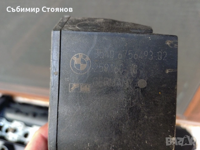 Части БМВ м54б30 , снимка 10 - Части - 54542970