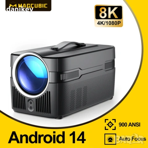 Чисто нов Проектор Magcubic HY450C – UST Android 11, WiFi 6 перфектен за Световното по футбол и Кино, снимка 2 - Плейъри, домашно кино, прожектори - 54840671