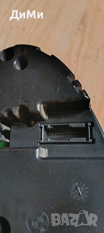 километраж бмв е46 318 118кс ръчка bmw e46 318, снимка 10 - Части - 55088322