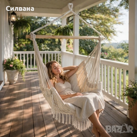 Люлка хамак в Бразилски Бохо стил, снимка 3 - Градински мебели, декорация  - 54245395