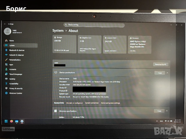 Lenovo ThinkPad T495 / Ryzen 5 3500U / 24GB RAM / 256GB NVMe SSD / FHD IPS / TPM 2.0 /Windows 11 Pro, снимка 6 - Лаптопи за работа - 54917024