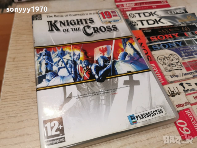 KNIGHTS OF THE CROSS PC 2405261847H1E3R