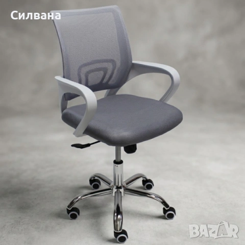 Ергономичен офис стол , снимка 2 - Столове за офис - 54502327