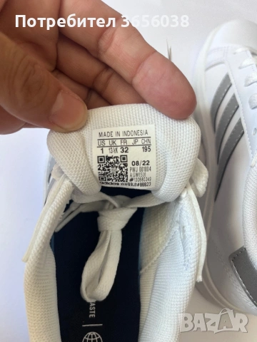 Детски маратонки Adidas, снимка 3 - Детски маратонки - 54780230