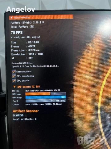 i5 7400 RX 580 8GB 16GB RAM WINDOWS 11 PRO Геймърски Компютър, снимка 7 - Геймърски - 54222175