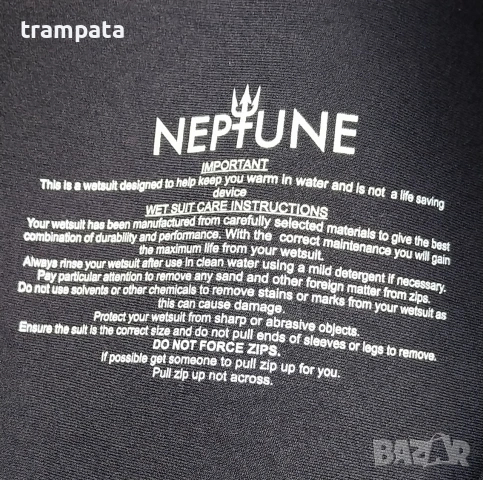 НАЙ ДОБРАТА ОФЕРТА Неопренов костюм Neptune XL , снимка 8 - Водни спортове - 54996525