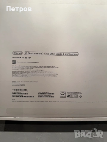 4 cycle! КАТО ЧИСТО НОВ Macbook Air M4 Midnight 13", снимка 12 - Лаптопи за дома - 54209229