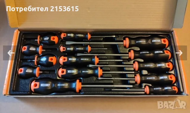 CUSTOR TOOLS 14 броя кръстати прави отвертки комплект