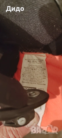 Ролери Oxelo Fit 3 JR Black Orange размер 35-38 с Каска Giro, снимка 7 - Ролери, кънки - 50897591