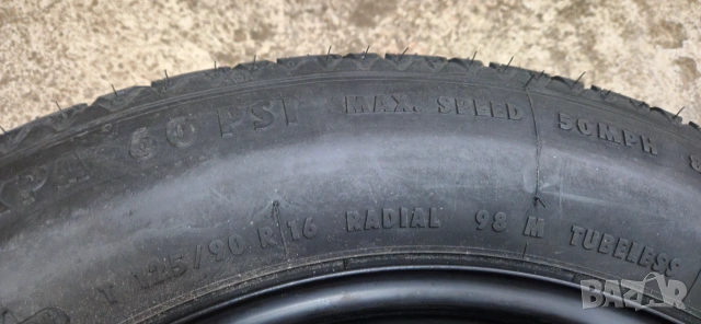 Продавам "патерица" за BMW 125/90/R16, снимка 4 - Гуми и джанти - 55225556